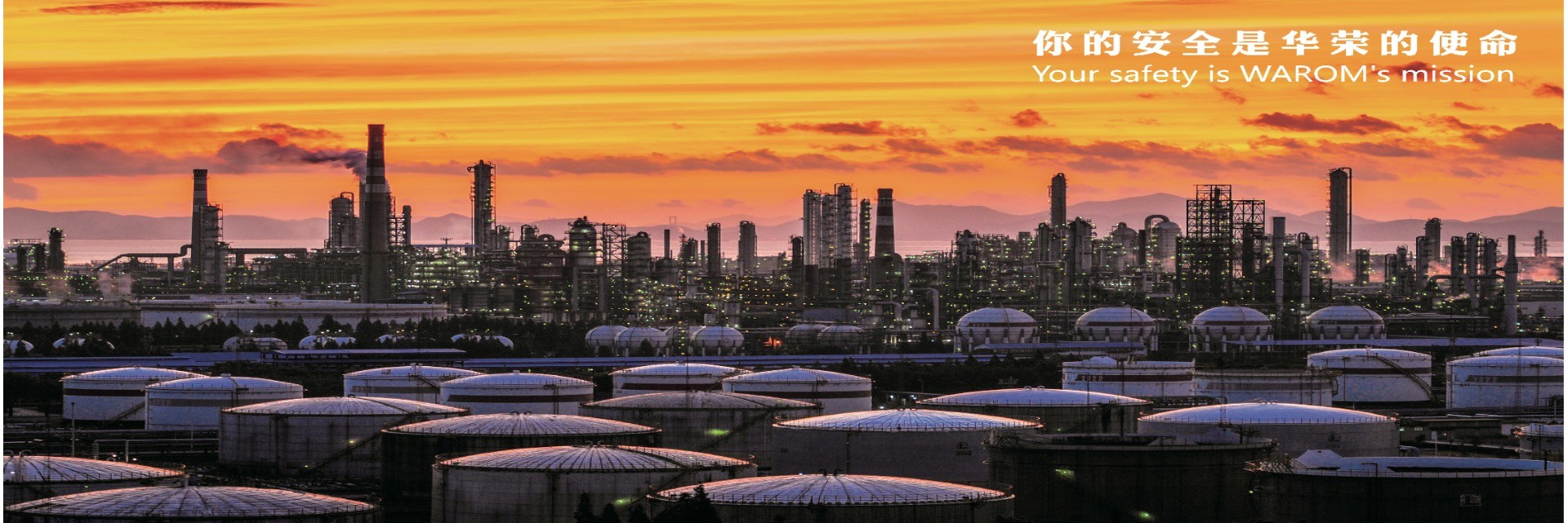 جودة مصابيح ضوئية مضادة للانفجار مصنع