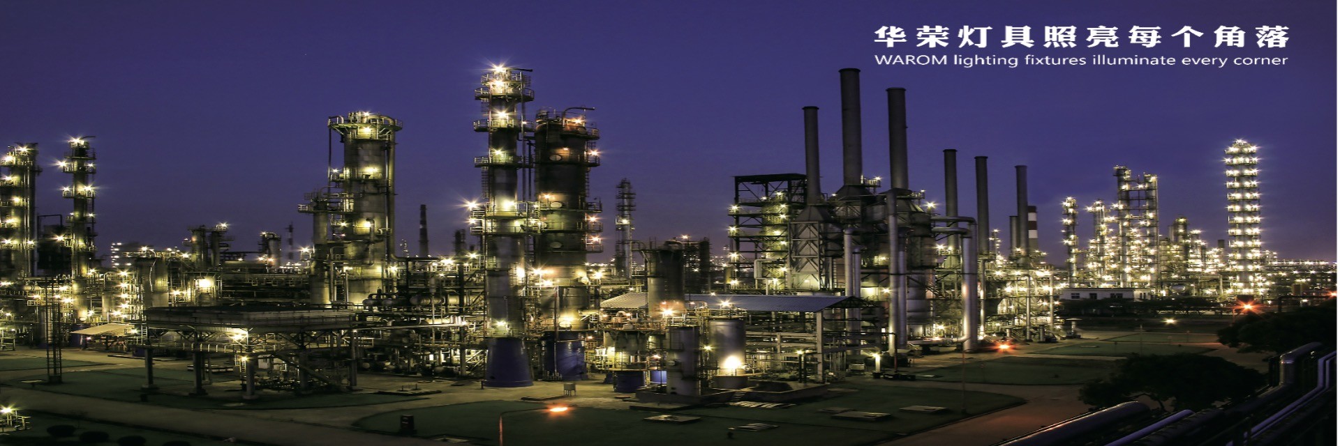 جودة مصابيح ضوئية مضادة للانفجار مصنع