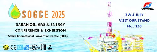 Latest company news about (واروم) في مؤتمر (سوغسي 2025)