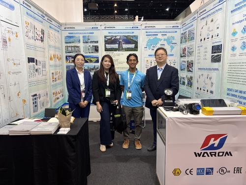 Latest company news about IEW 2025 قيد التنفيذ