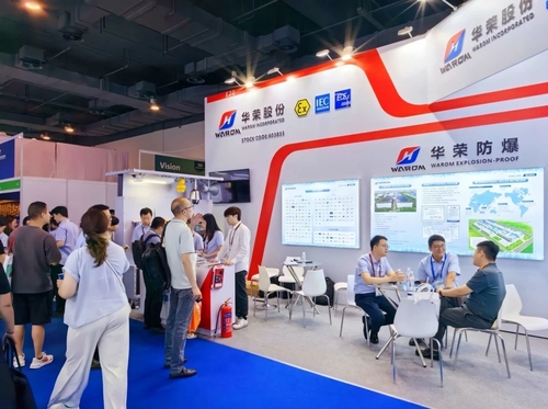 Latest company news about تألق واروم في مؤتمر CSSOPE 2025