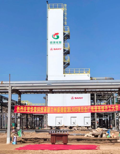 Latest company news about يثمر التزام شركة واروم للهندسة السلامة العميق بسوق الشمال الغربي