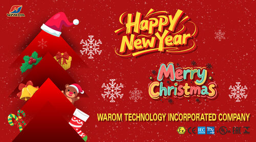 Latest company news about عيد ميلاد مجيد